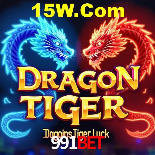Interface do App 991Bet