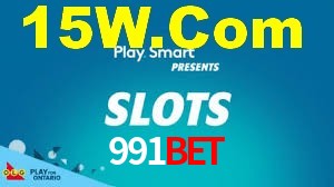 Explore as vantagens do 991Bet: serviço profissional e confiabilidade
