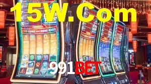 Ofertas Imperdíveis na 991Bet: Promoções e Bônus Que Valem a Pena